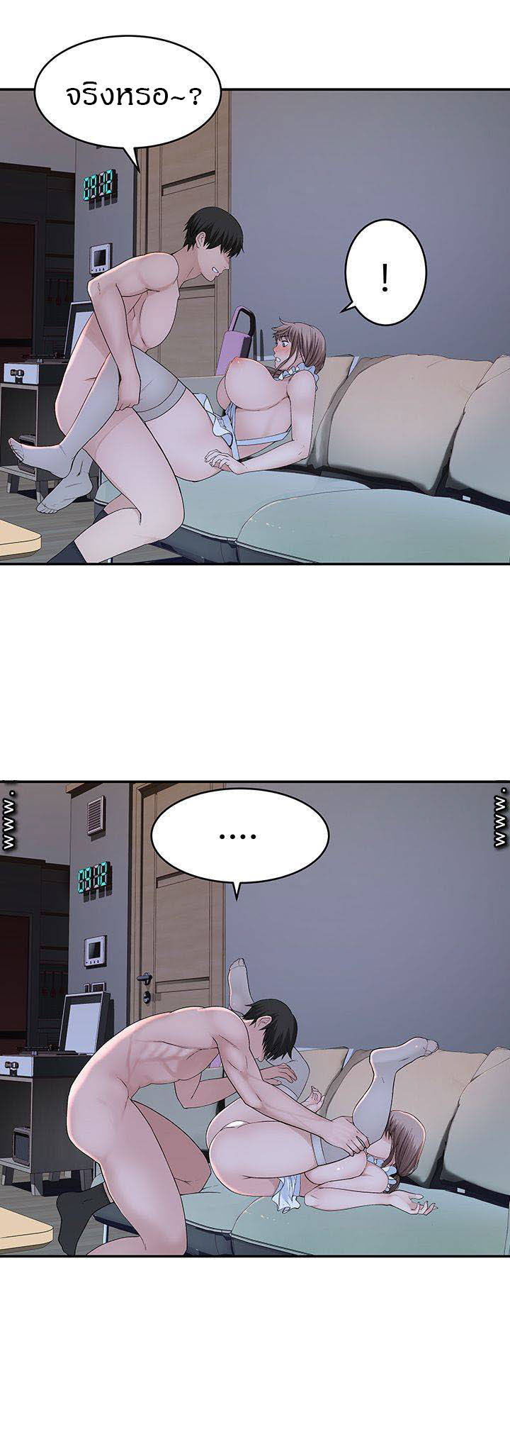 Doujin between us - Porn comic, Rule 34 comic, Cartoon porn comic - golf.ne...