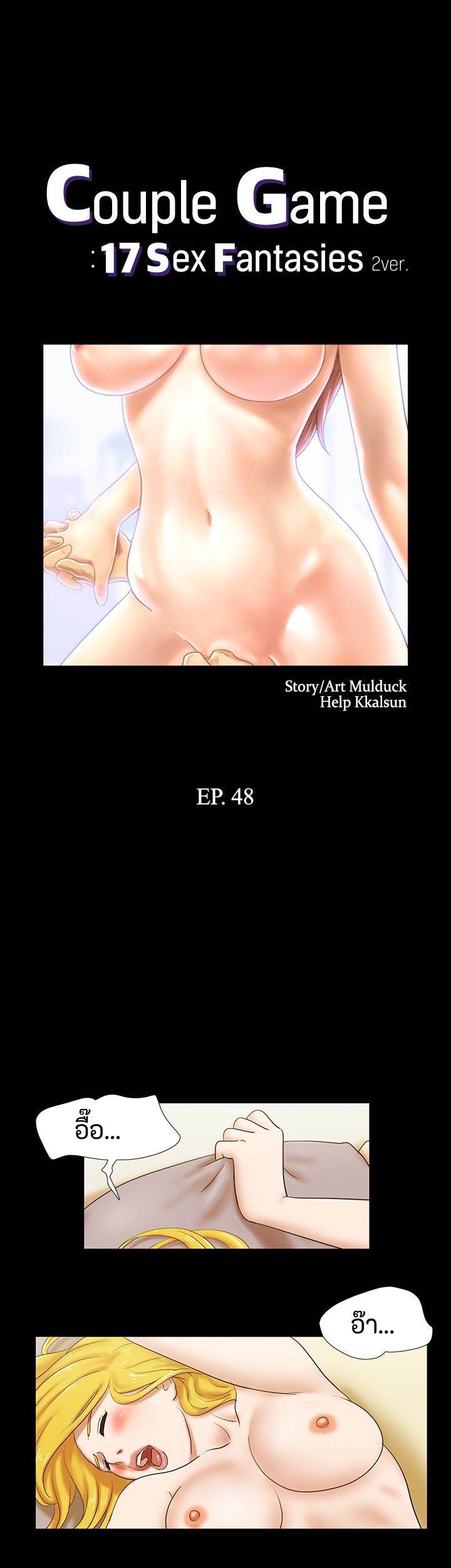 Милф ана порно онлайн