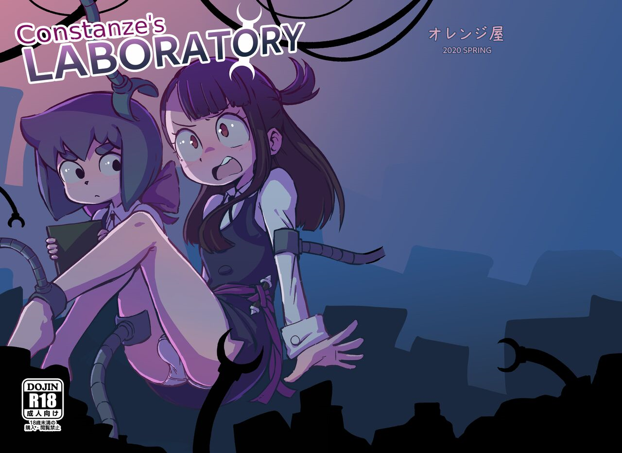 ทดลองโพชั่นงอกหำ [Orenjiya (Orenji)] Constanze's Laboratory (Little Witch  Academia) 1 - Ecchi-doujin.com