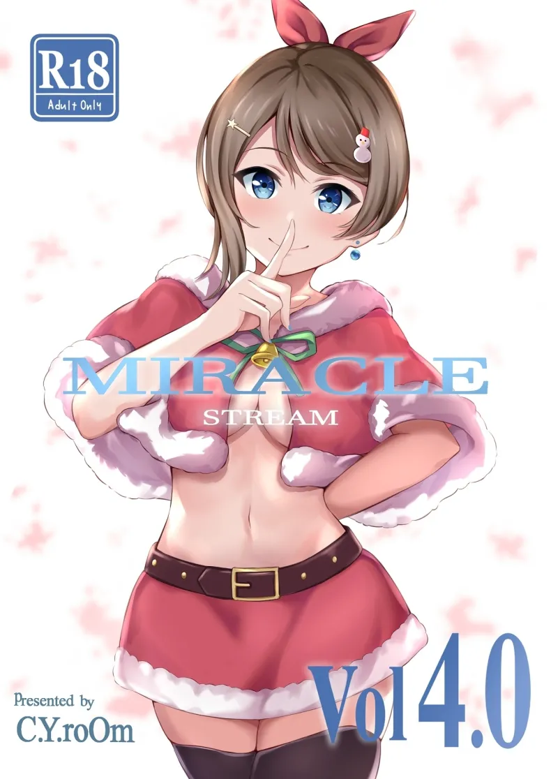 มิราเคิลสตรีม (Ginmugi)(Love Live! Sunshine!!)