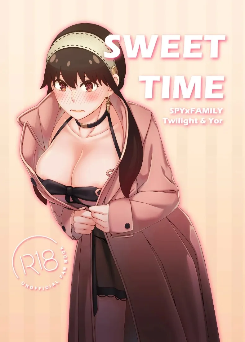 ช่วงเวลาอันแสนหวาน (Maoguowang) (SPY x FAMILY)